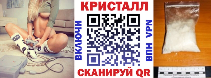МЕГА онион  Красноуральск  Амфетамин 97% 