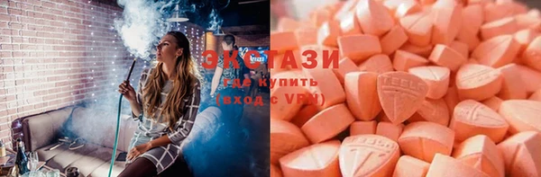 прущий лед Орехово-Зуево
