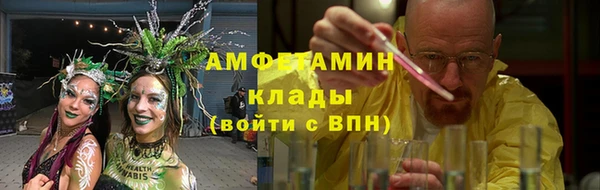 2c-b Наволоки