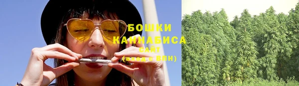 героин Нея