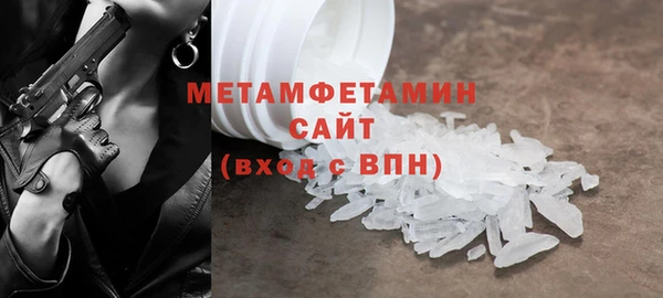 героин Нея