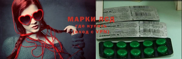 героин Нея