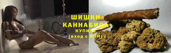 бутик Нефтегорск