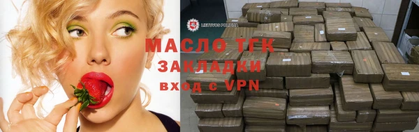 героин Нея