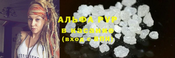 героин Нея