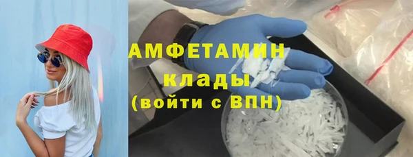 прущий лед Навашино