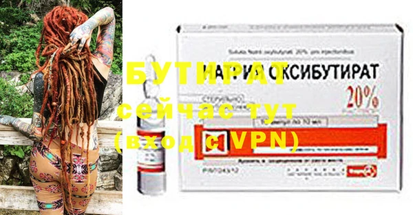 героин Нея
