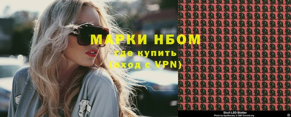 героин Нея