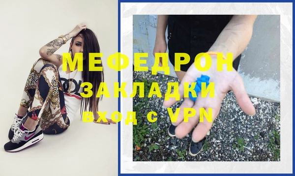 героин Нея