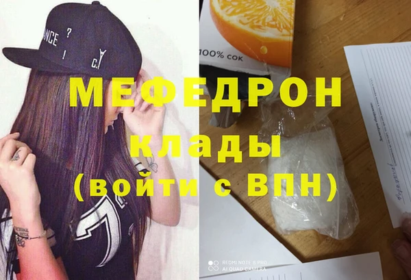 героин Нея