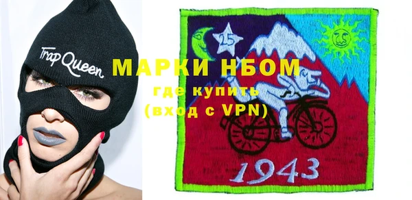 героин Нея