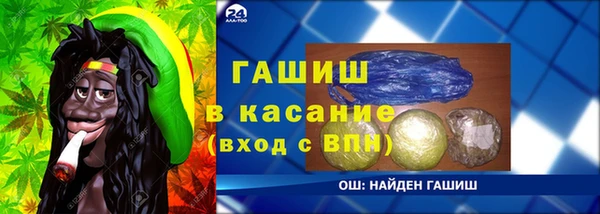 героин Нея